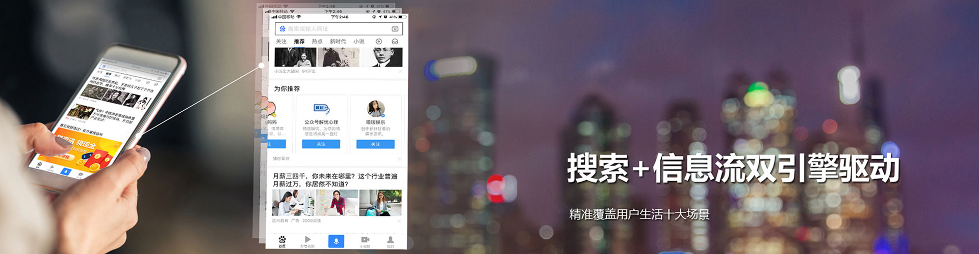 冷水江sem代运营